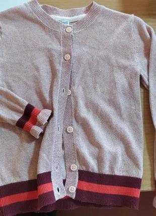 Кофта кардиган