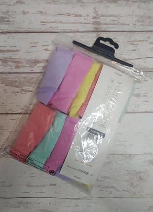 Набір трусів дитячих