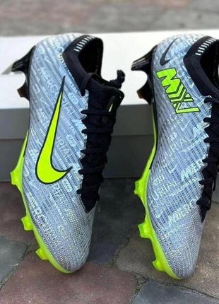 Бутсьі nike air zoom mercurial vapor 15 elite xxv fg