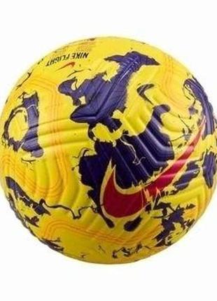 Футбольний м’яч nike academy team 102