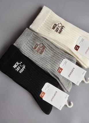 Шкарпетки високі бавовна набір 3 пари