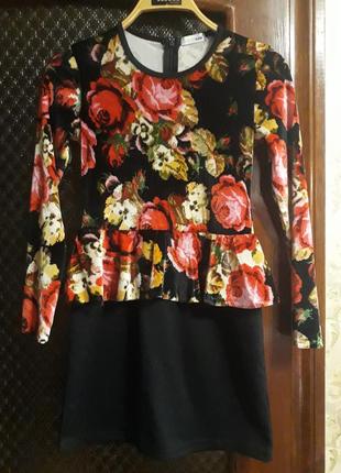 Нарядное платье.