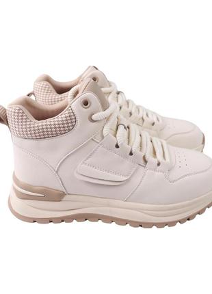 Ботинки женские berisstini молочные натуральная кожа, 38