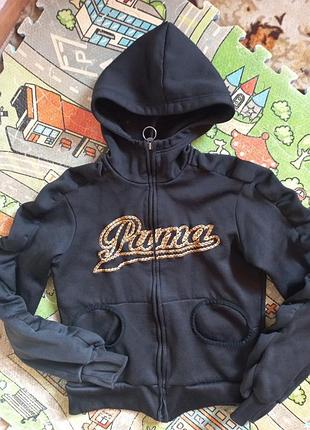 Кофта на змійці puma