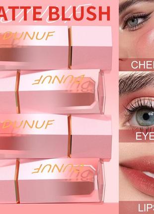 Жидкие матовые румяна dunuf matte liquid blush d110 6 мл