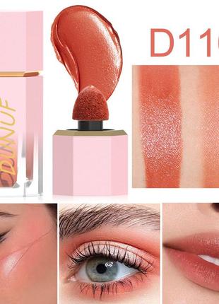 Жидкие матовые румяна dunuf matte liquid blush d110 6 мл1 фото