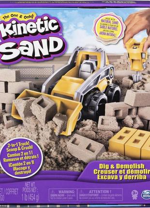 Кинетический песок набор с бульдозером kinetic sand dig&demolish playset 6044178 spin master