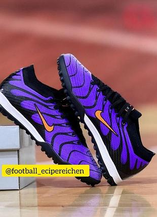 Сороконожки nike air zoom mercurial vapor xv elite tf