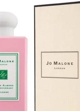 Одеколон аромат для женщин объем 100 мл. в стиле малон алмонд редкуррант jo malone green almond & redcurrant