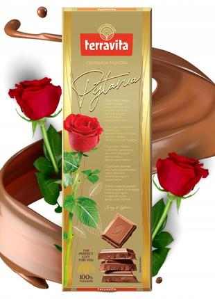 Подарунковий молочний шоколад terravita, велика плитка шоколаду 225 грам