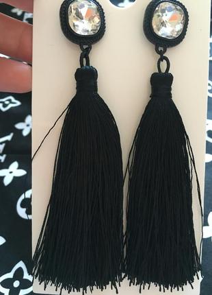 Сережки