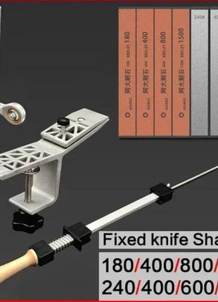 Профессиональная точилка для кухонных ножей, инструменты для заточки ножниц нож шлифовальный станок 8 камней