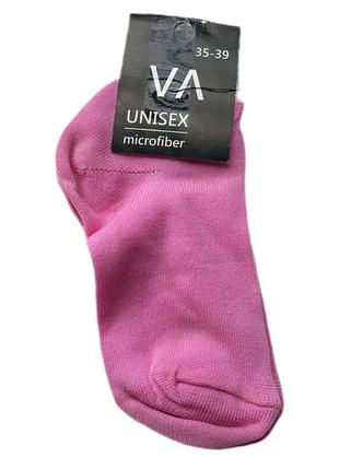 Шкарпетки р.36-40(23-25)носки укорочені гладь unisex виробник. рубіжне