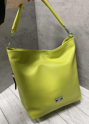 Сумка еко-шкіра