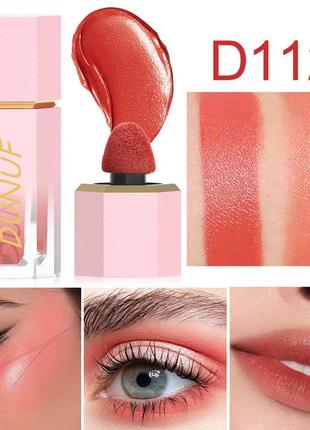 Жидкие матовые румяна dunuf matte liquid blush d112 6 мл1 фото