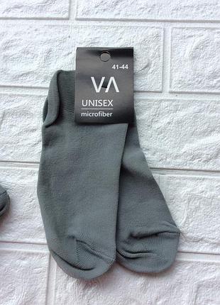 Носки р.41-44 носки укороченные гладь unisex производитель. рубленое