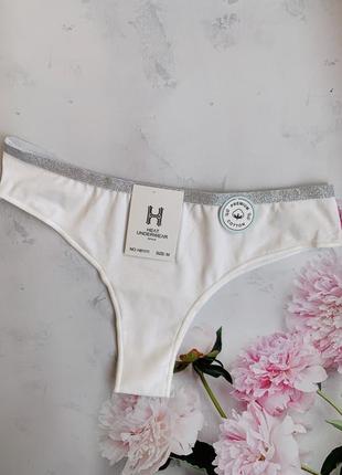 Жіночі бавовняні трусики бразильяни