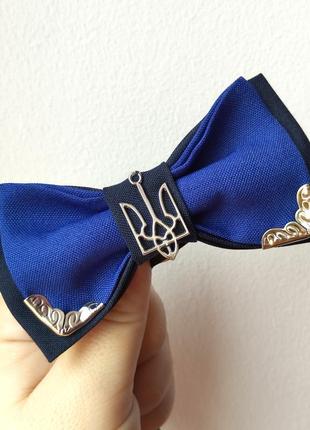 Краватка-метелик з гербом україни синій