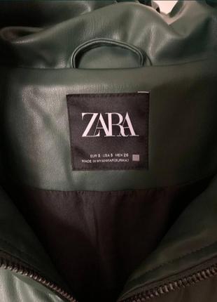 Куртка пуховик