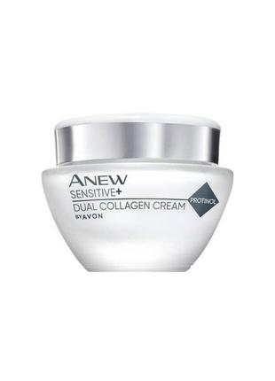 Avon anew sensitive, крем для лица