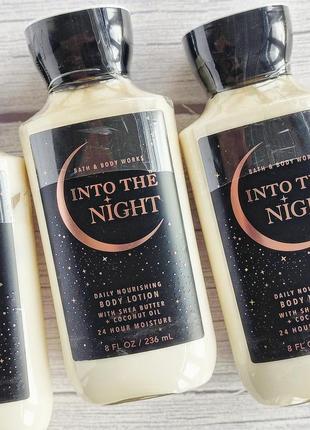 Лосьйон для тіла bath and body works into the night1 фото