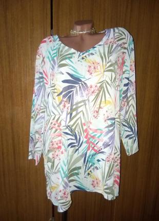 Шифоновая туника