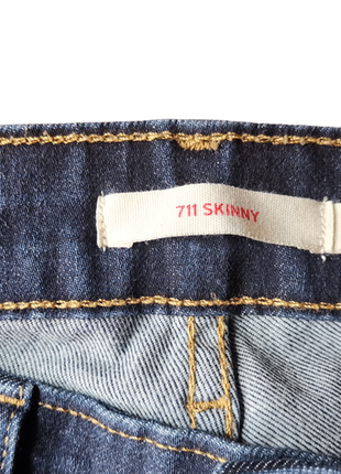 Джинси скінні levis8 фото