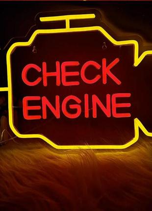 Неоновая led вывеска check engine для сто по ремонту авто 40x30см2 фото