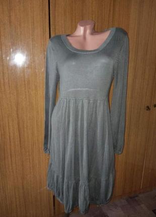 Трикотажное платье