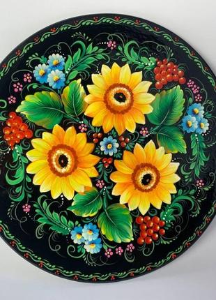 Тарелка деревяная расписная, тарелка декоративная, тарелка с росписью 