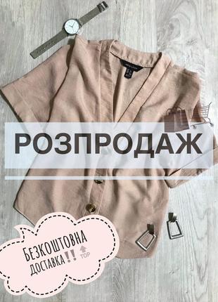 Шикарна блуза від бренду new look/топ/акція/знижки.