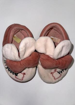 Тапки тапочки