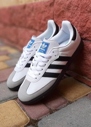 Жіночі кросівки adidas samba white black адідас чорного з білим кольорів