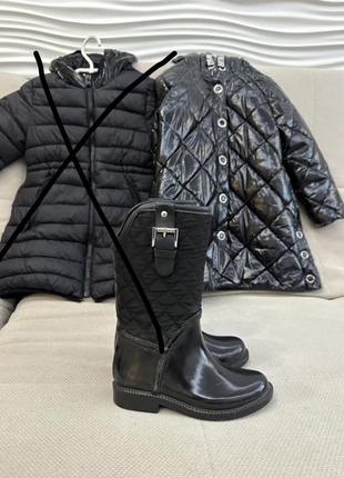Куртки, пальто, комбінезони zara, hm, chicco3 фото