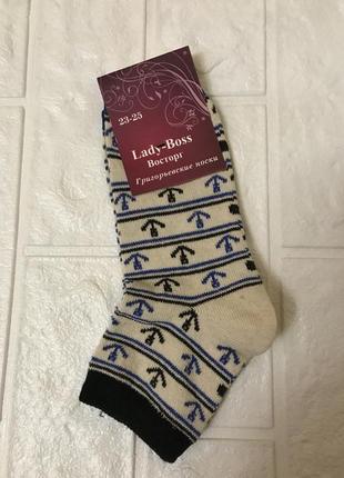 Шкарпетки укорочені р.36-40(23-25)носки гладь виробник україна2 фото