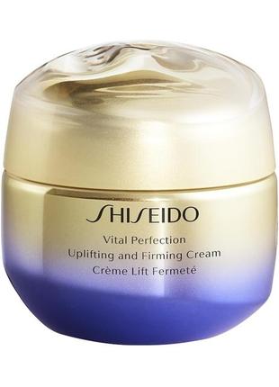 Shiseido vital perfection uplifting and firming cream2 фото