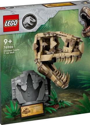 Конструктор lego jurassic world скамʼянілості динозаврів: череп тиранозавра 577 деталей (76964)