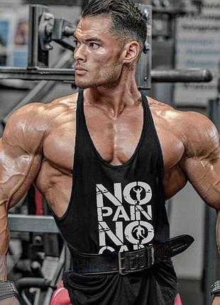 Майка мужская для тренировок "no pain no gain" белая