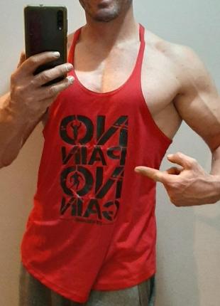 Майка мужская для тренировок "no pain no gain" белая