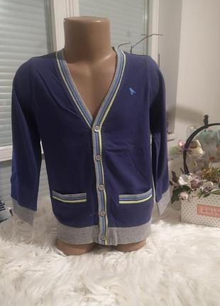 Кардиган на 4-5 років 110 см кофта кофточка кофтина