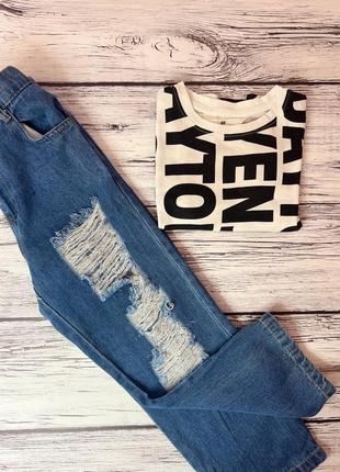 Детские джинсы