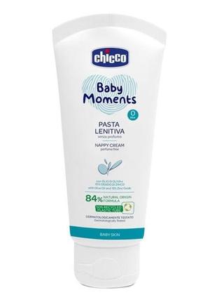 Крем защитный под подгузник chicco