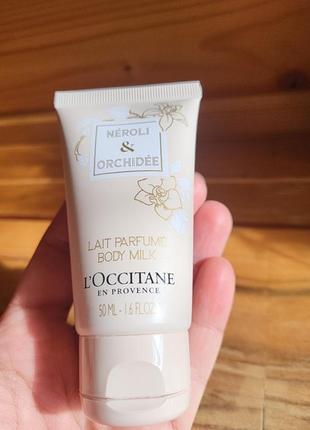 Крем для тела l'occitane