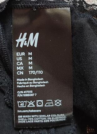 Новые хлопковые трусики бразилианы h&m4 фото