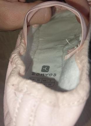 Напівпуанти domyos шкіряні eu35/ 22 см /бежеві