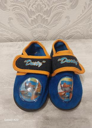 Капчики