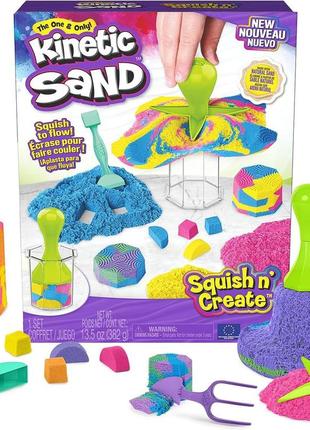 Кінетичний пісок райдужний kinetic sand squish n' create playset 6065527 spin master