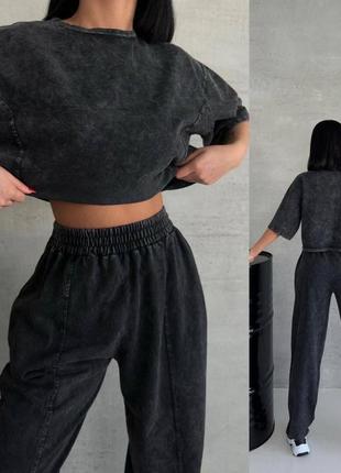 Костюм оверсайз туреченица 🇹🇷