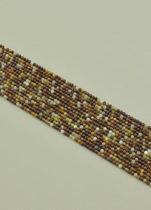 Нитка хризоколла 39 см. 2,4 мм. (без замка)