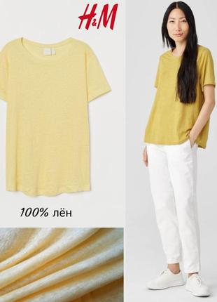 H&m футболка з круглим вирізом 100% льон